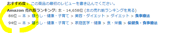 f:id:tanaboo:20180726064651p:plain