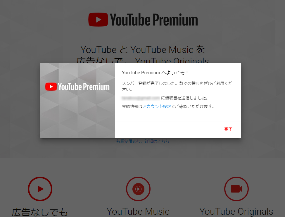 f:id:tanaboo:20181114110413p:plain