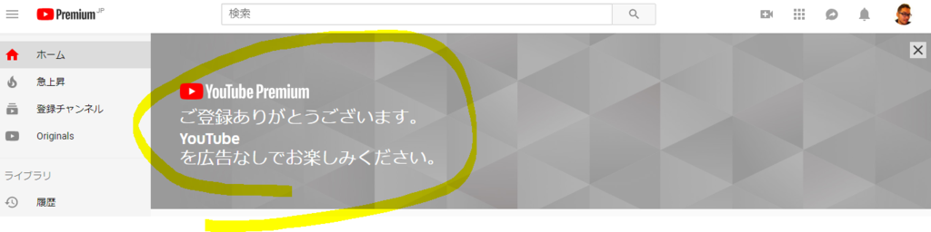 f:id:tanaboo:20181114110438p:plain