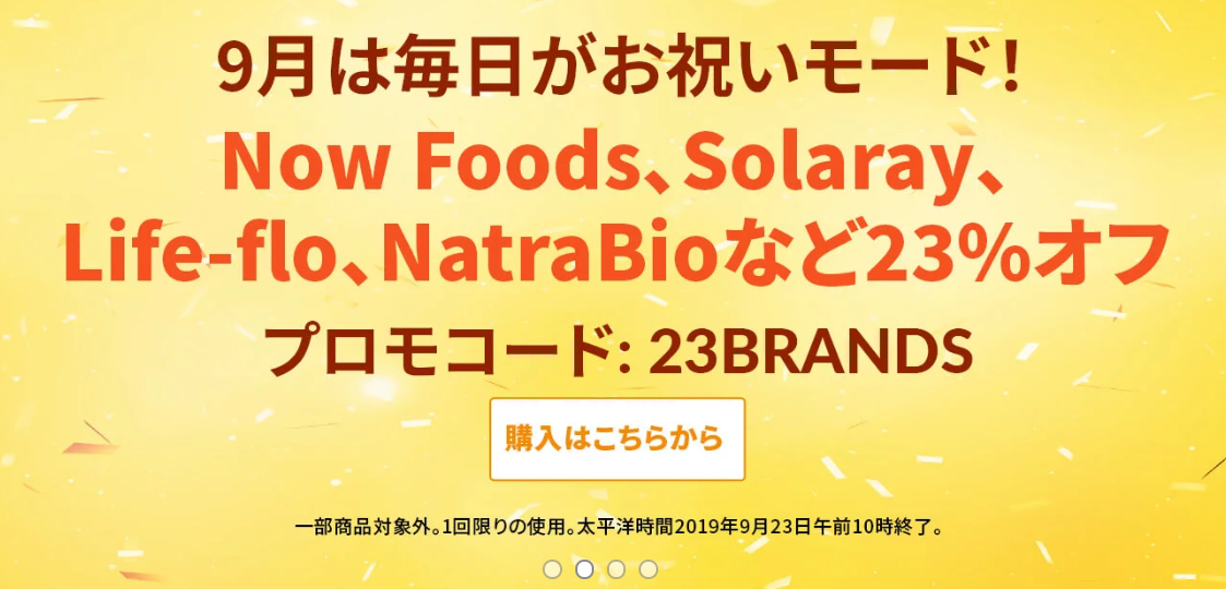 f:id:tanaboo:20190921183915p:plain f:id:tanaboo:20190921183915p:plain