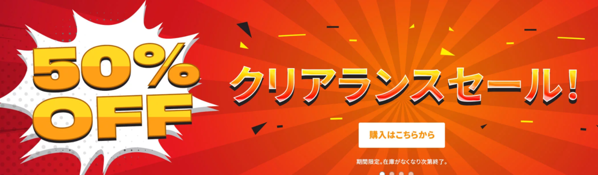 f:id:tanaboo:20190926121216p:plain f:id:tanaboo:20190926121216p:plain