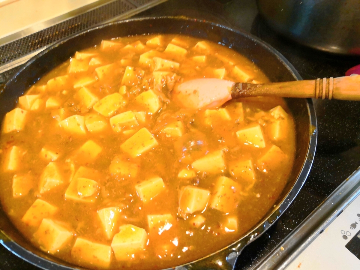 f:id:tanaboo:20200327120916j:plain