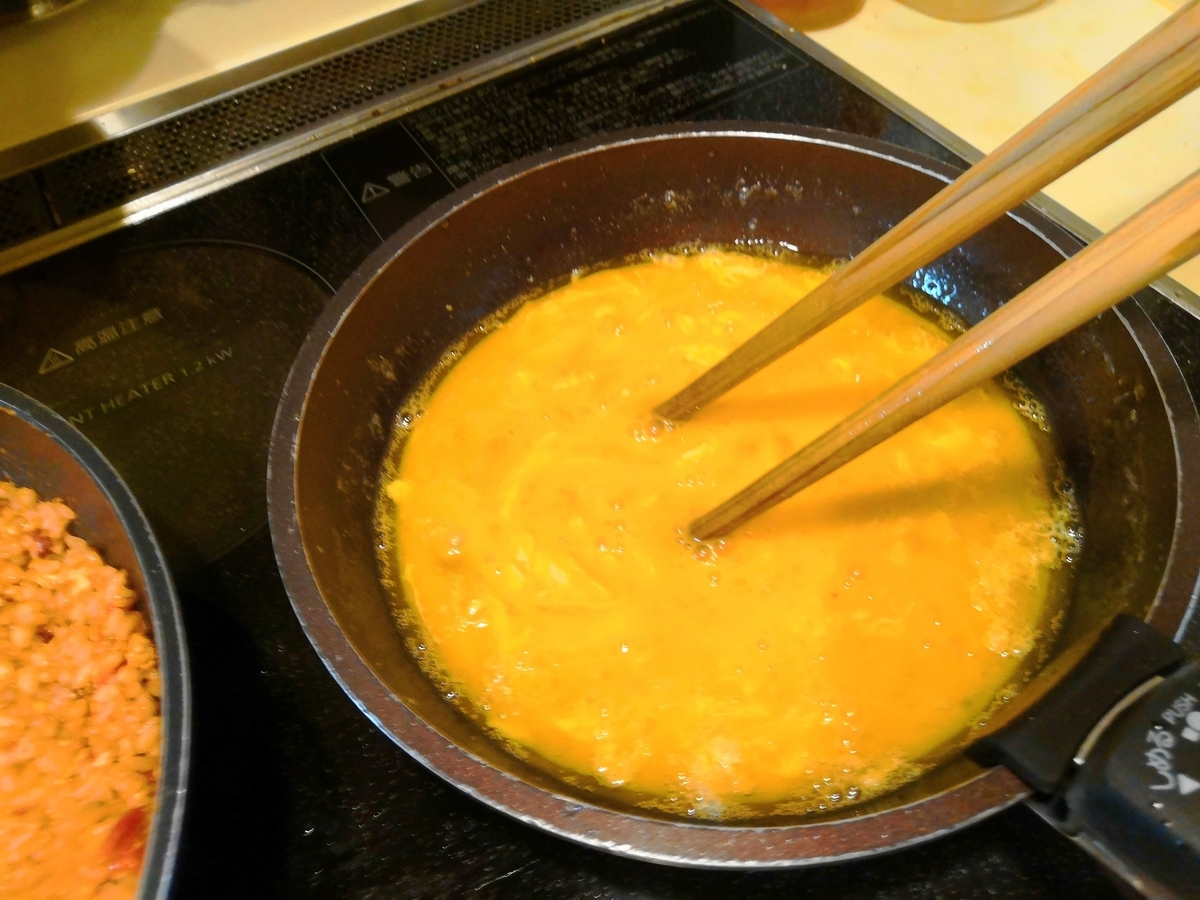 f:id:tanaboo:20200411174451j:plain