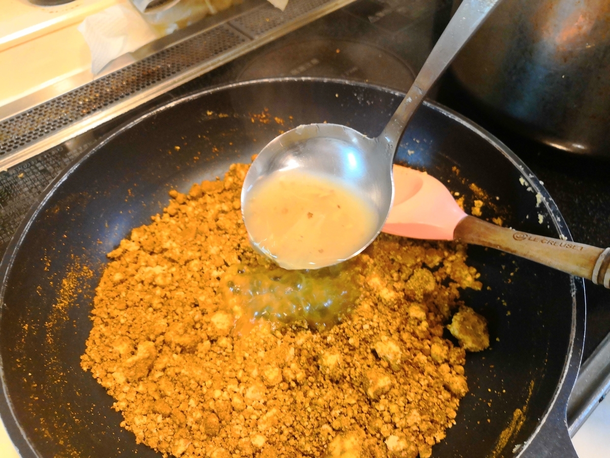 f:id:tanaboo:20200505115118j:plain