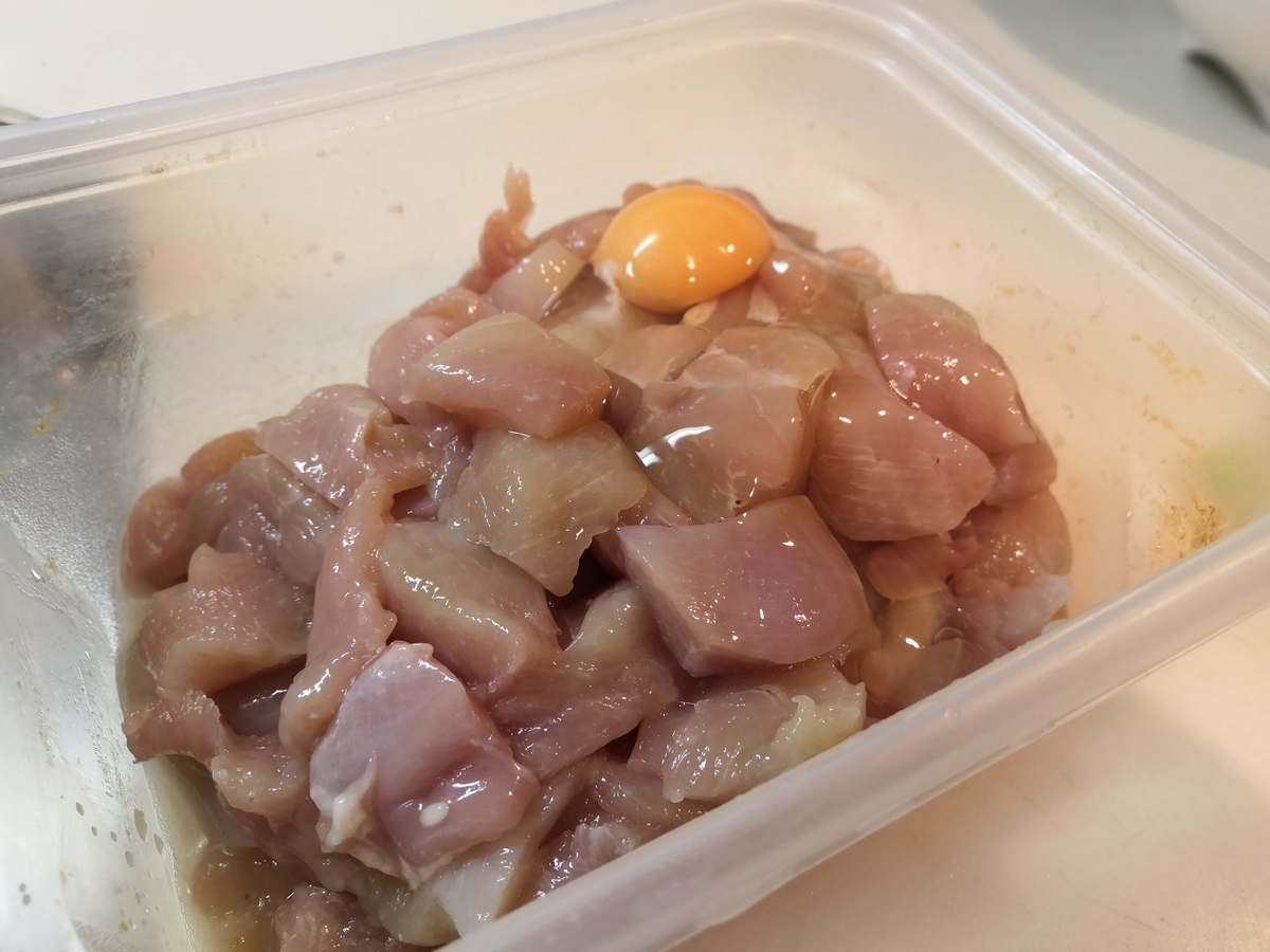 f:id:tanaboo:20200529114905j:plain