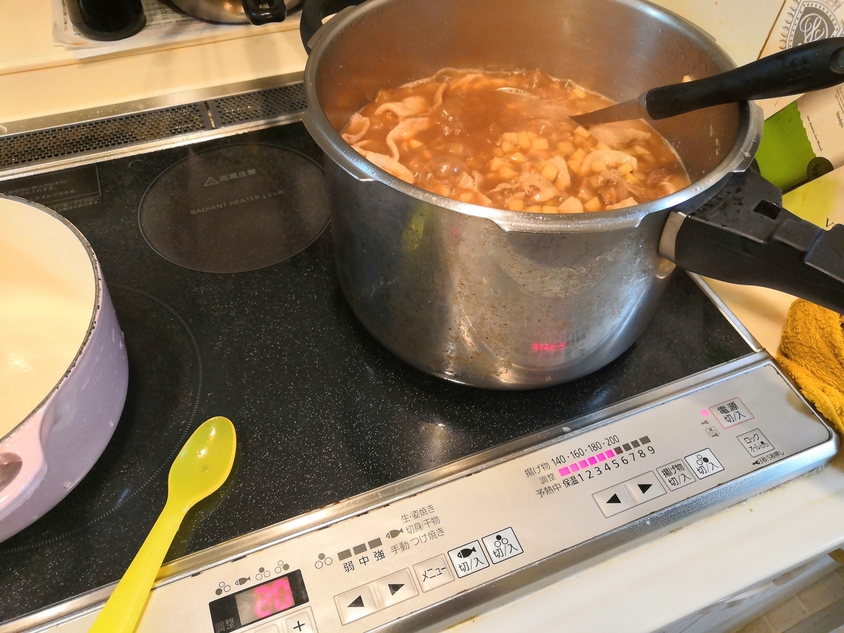 f:id:tanaboo:20200529175120j:plain