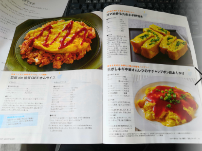 f:id:tanaboo:20200616111406p:plain
