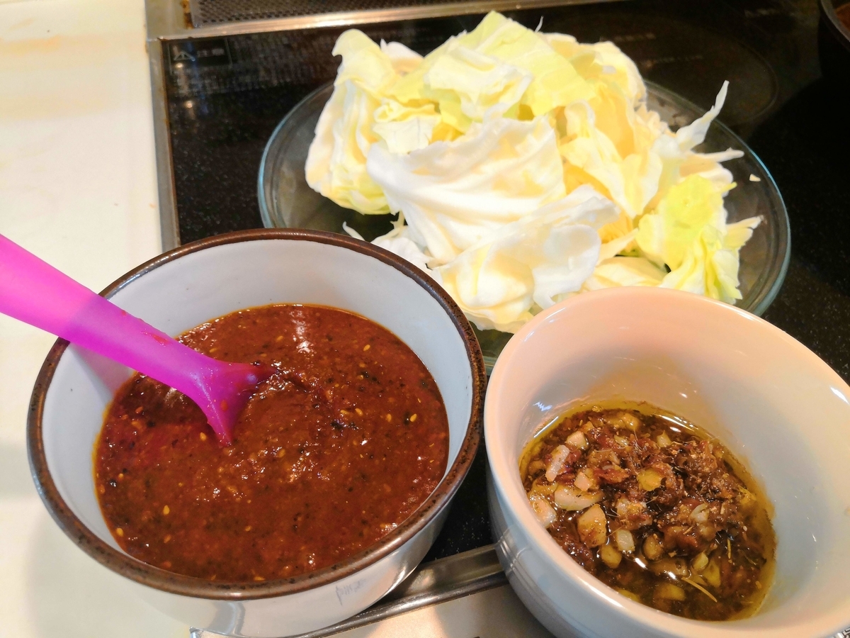 f:id:tanaboo:20200726124927j:plain