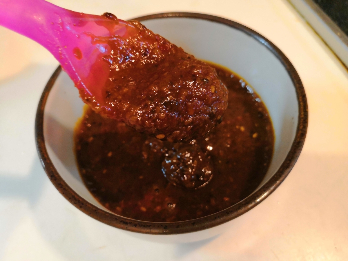 f:id:tanaboo:20200726124940j:plain