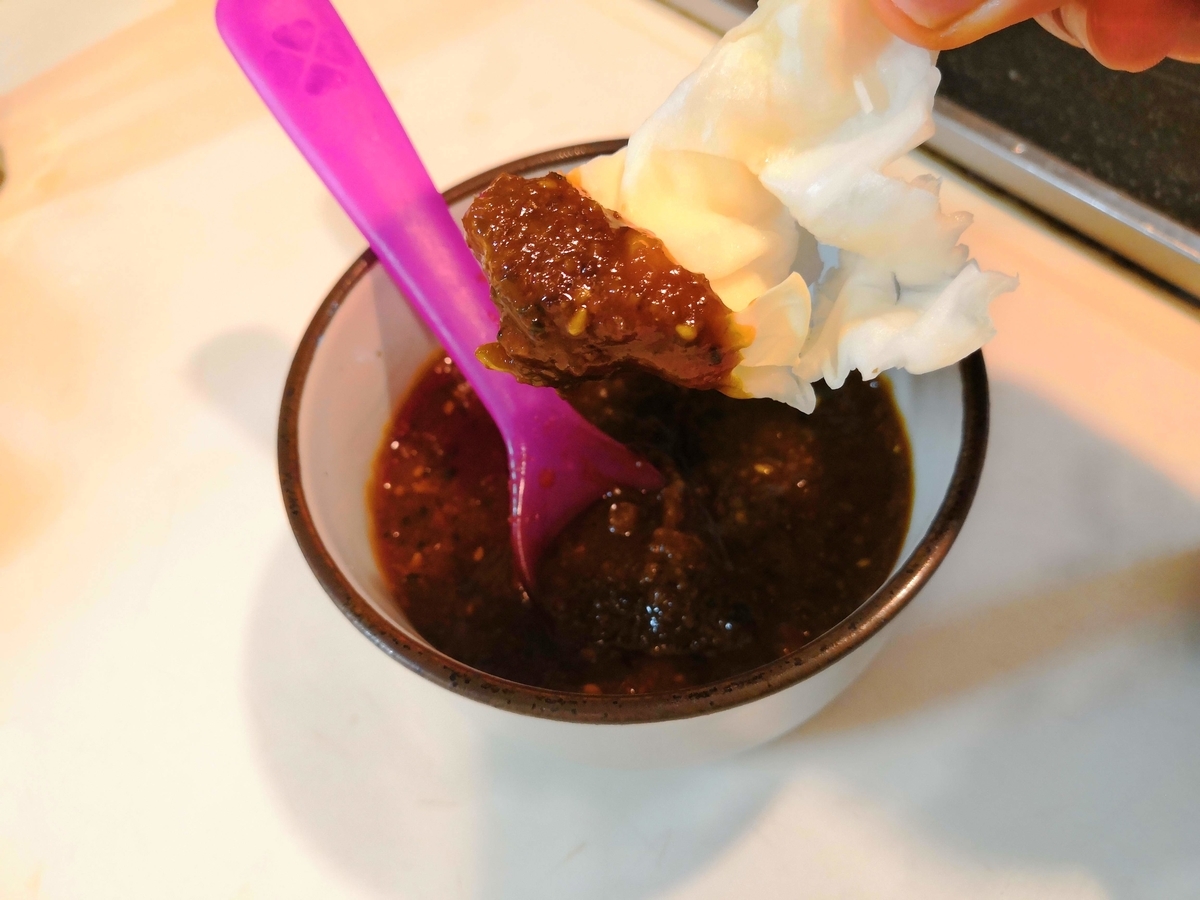 f:id:tanaboo:20200726124956j:plain