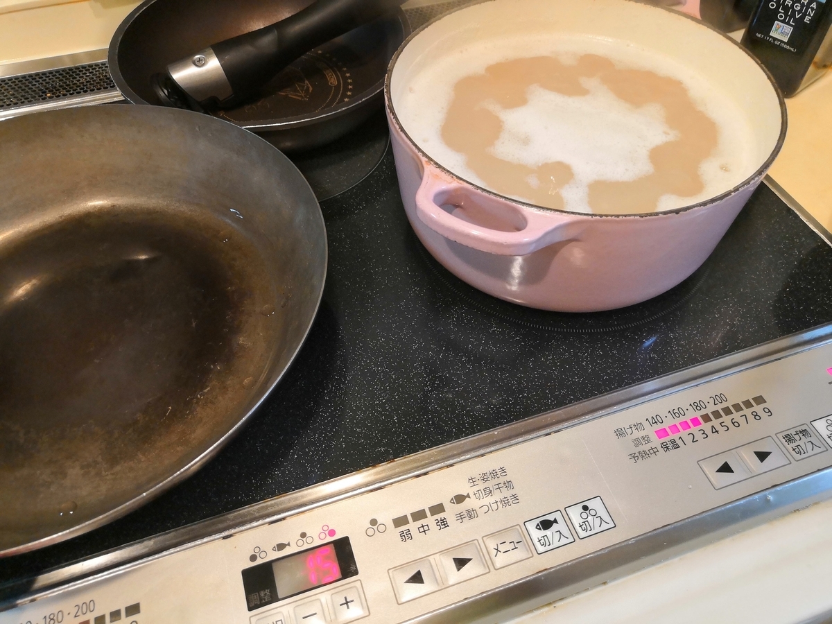 f:id:tanaboo:20200727114618j:plain