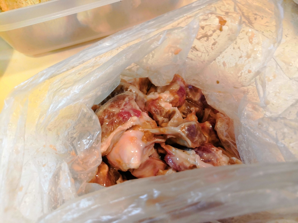 f:id:tanaboo:20200924120138j:plain