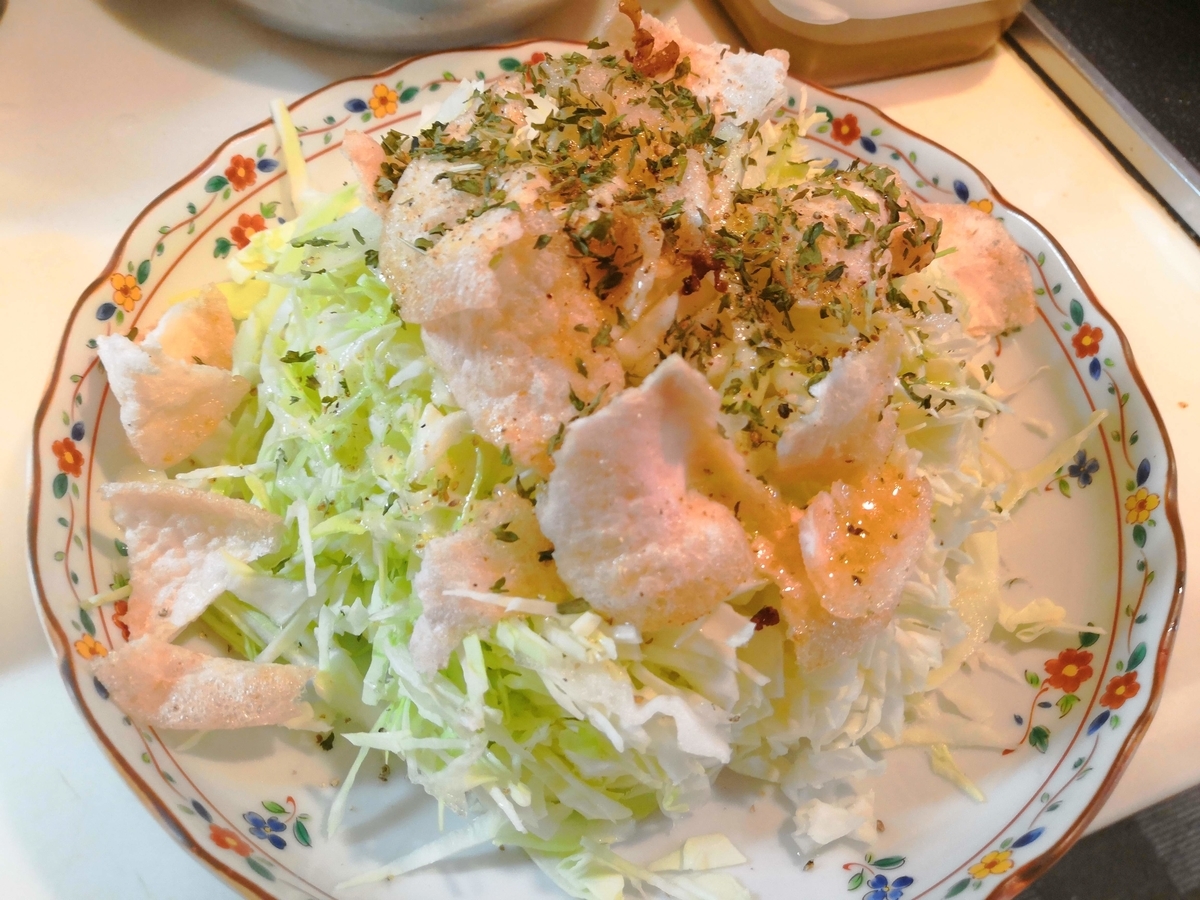 f:id:tanaboo:20200930174346j:plain