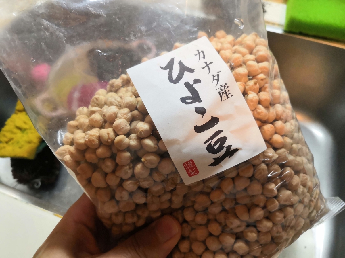 f:id:tanaboo:20201004212537j:plain