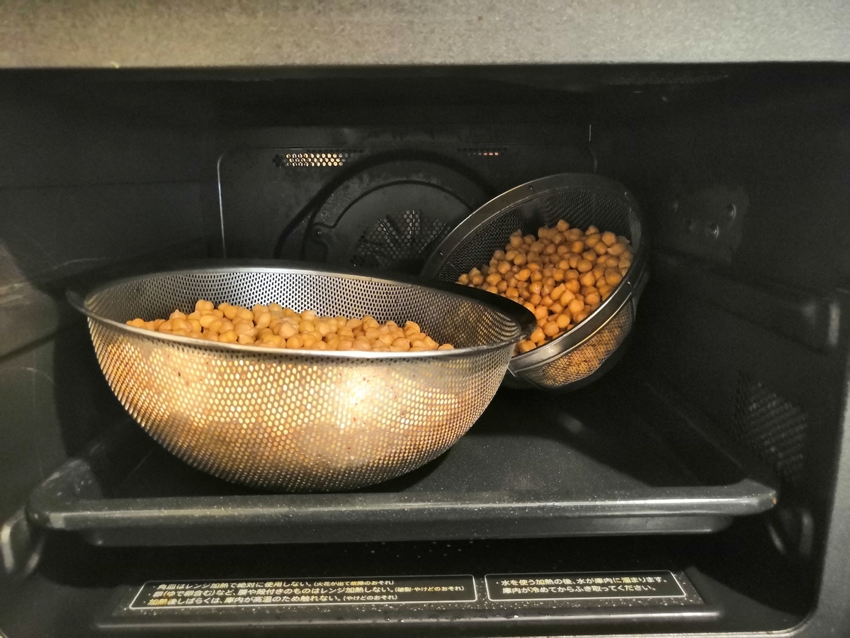 f:id:tanaboo:20201005080047j:plain