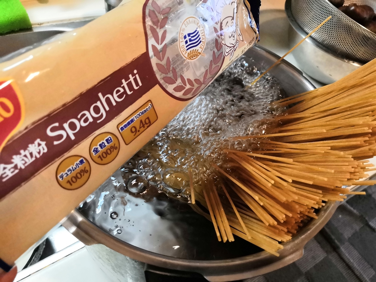 f:id:tanaboo:20201012151135j:plain