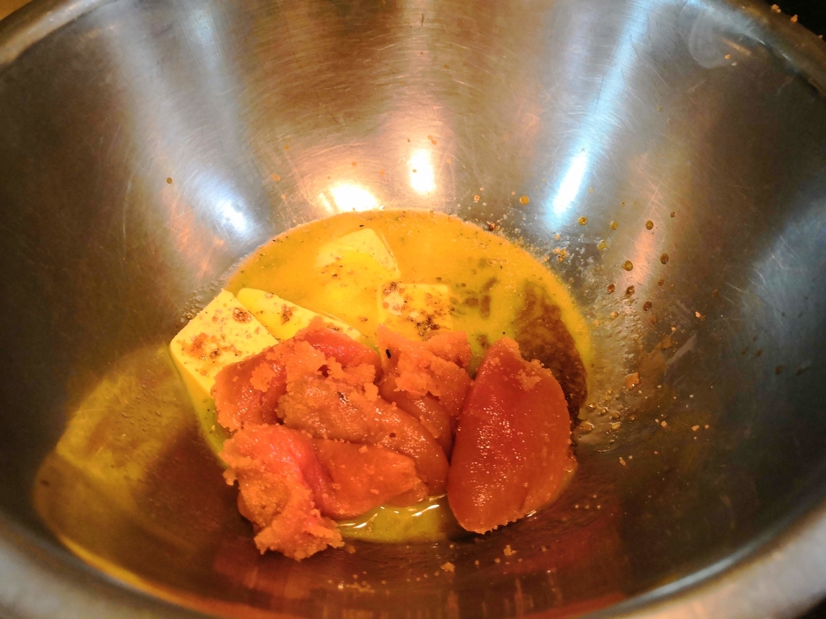 f:id:tanaboo:20201012175920j:plain