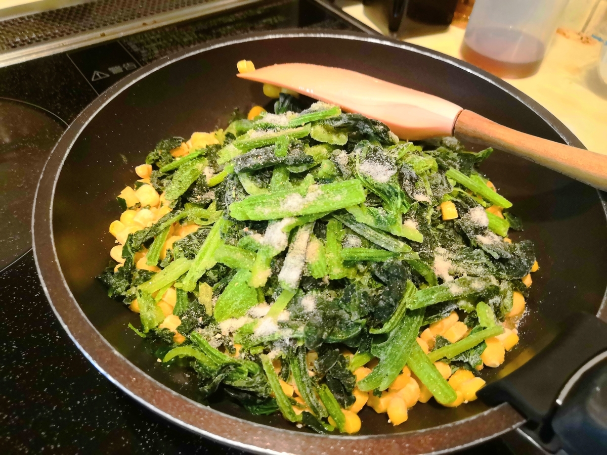 f:id:tanaboo:20201014080603j:plain