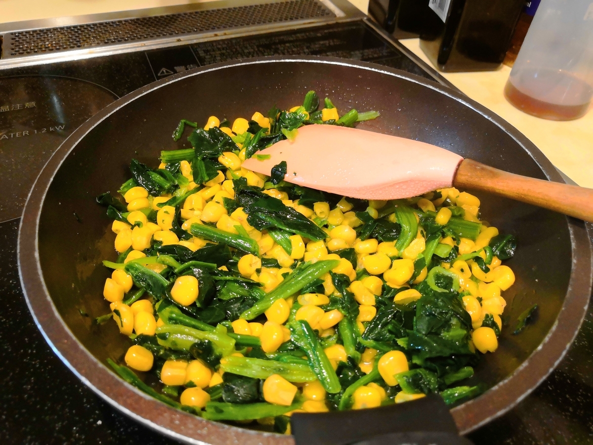 f:id:tanaboo:20201014080944j:plain