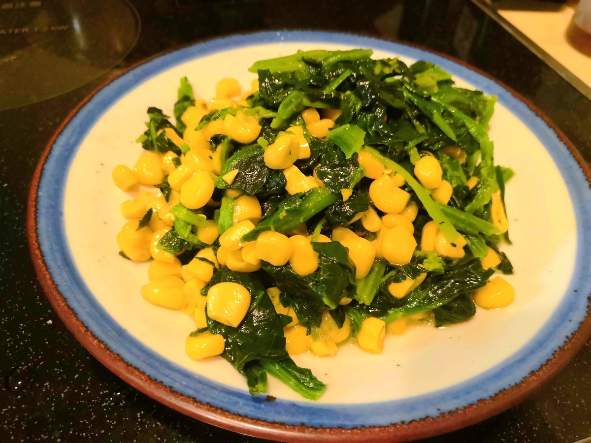 f:id:tanaboo:20201014081414j:plain