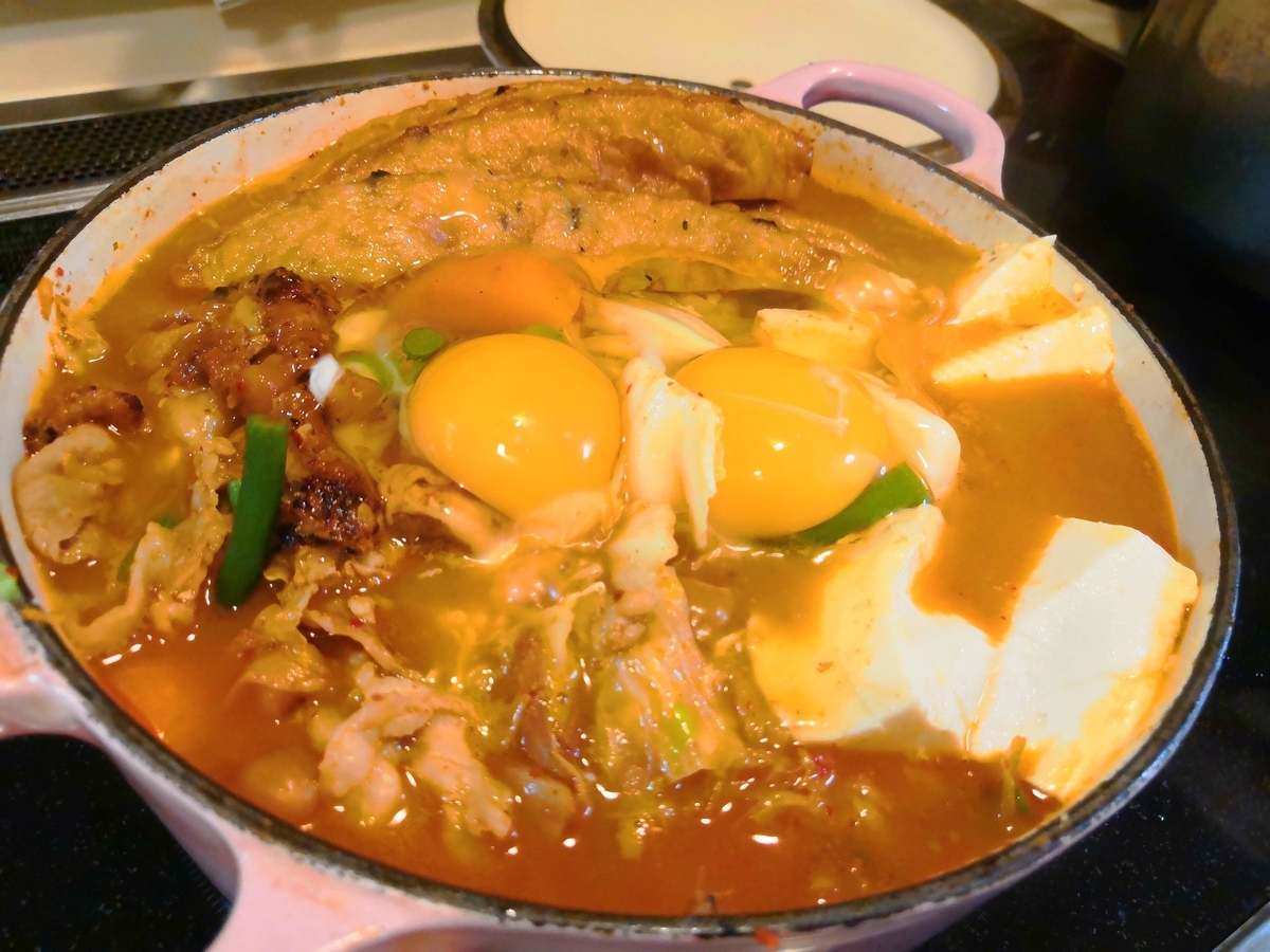 f:id:tanaboo:20201020120236j:plain