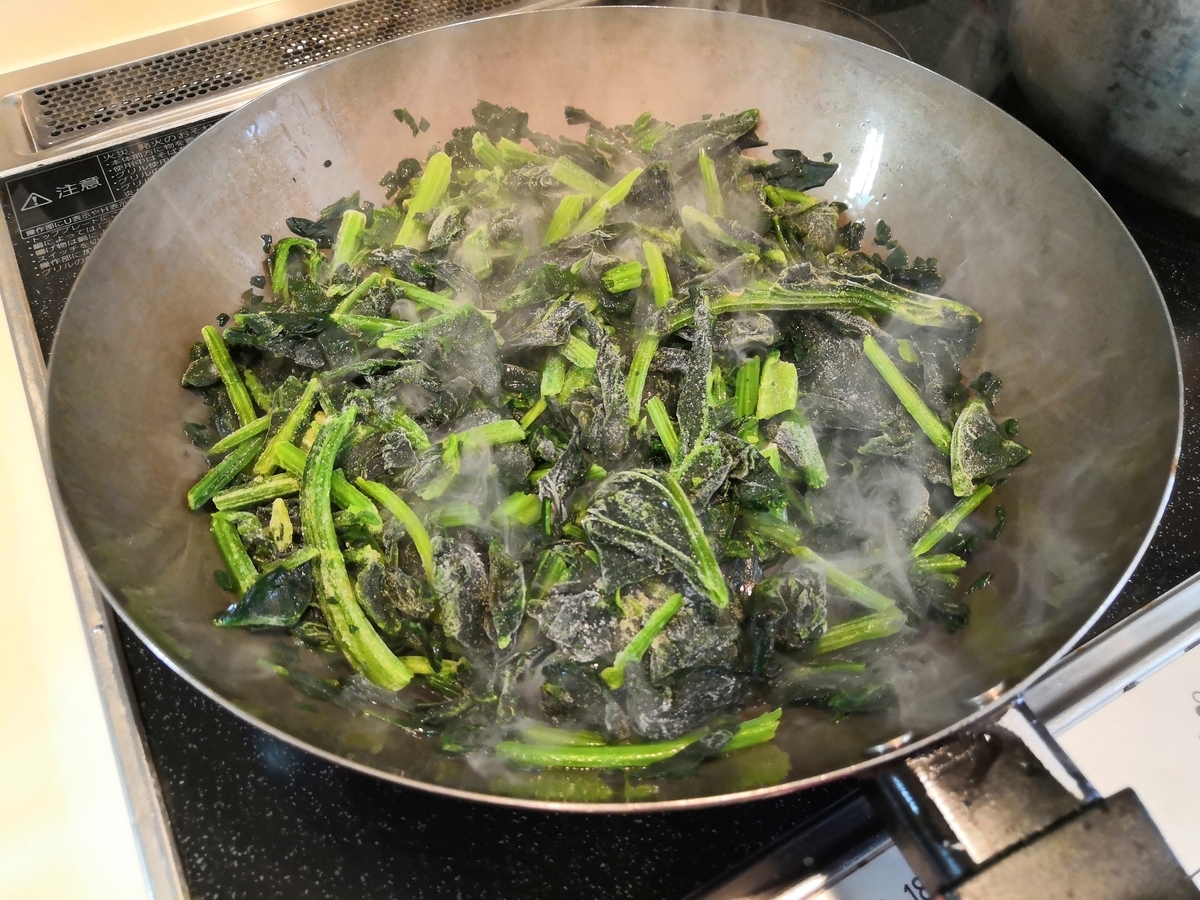 f:id:tanaboo:20201027122922j:plain