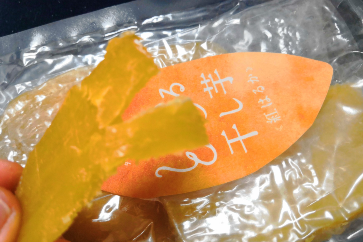 f:id:tanaboo:20201109111446p:plain