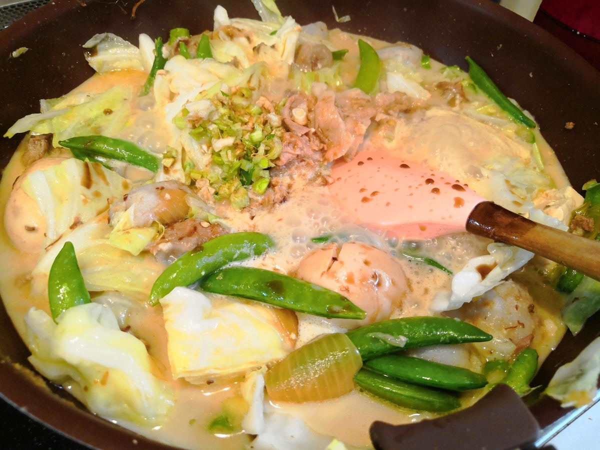 f:id:tanaboo:20201113131751j:plain
