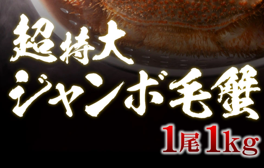 f:id:tanaboo:20201119145016p:plain