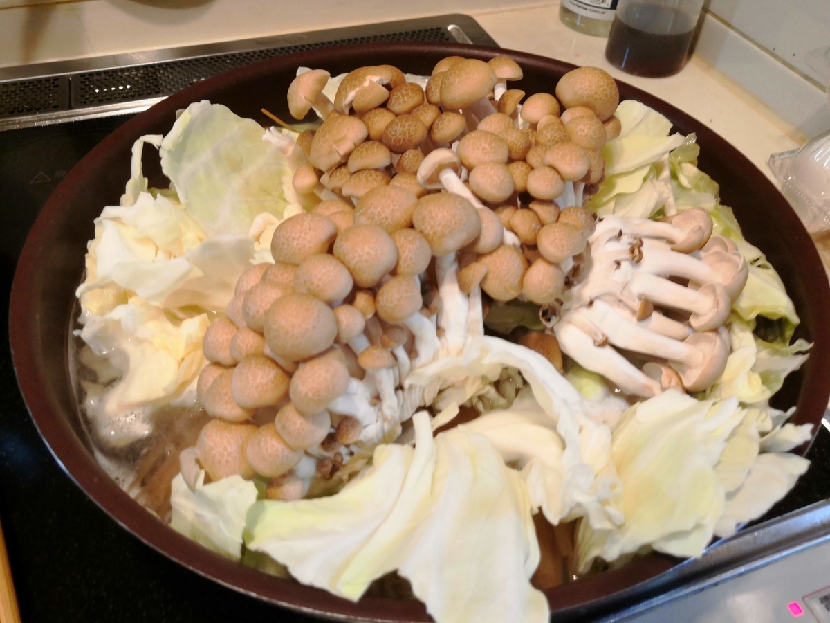 f:id:tanaboo:20201120181647j:plain