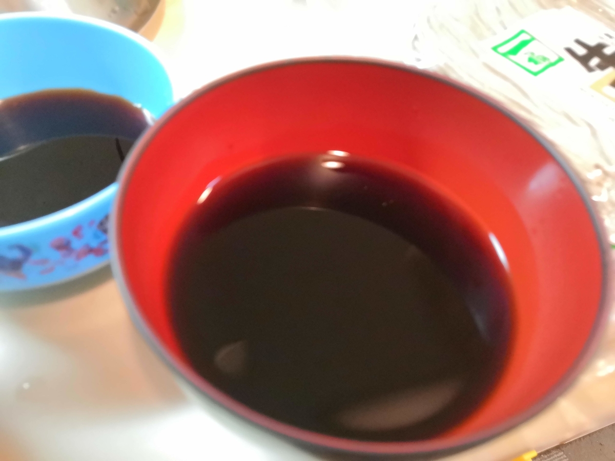 f:id:tanaboo:20201216184116j:plain