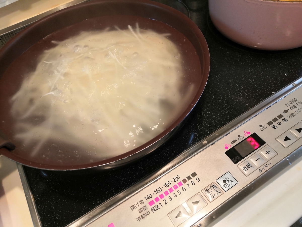 f:id:tanaboo:20201230120611j:plain