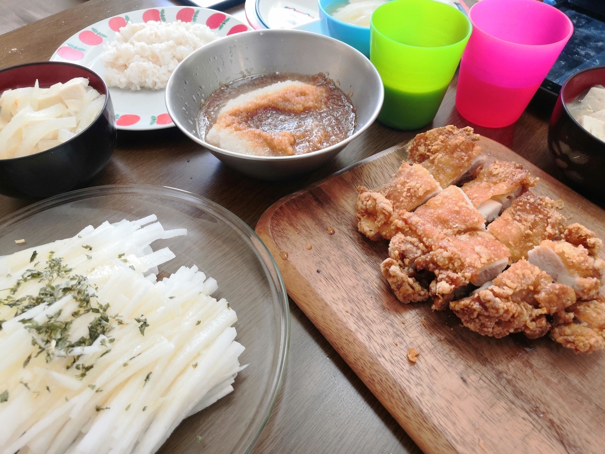 f:id:tanaboo:20201231121529j:plain