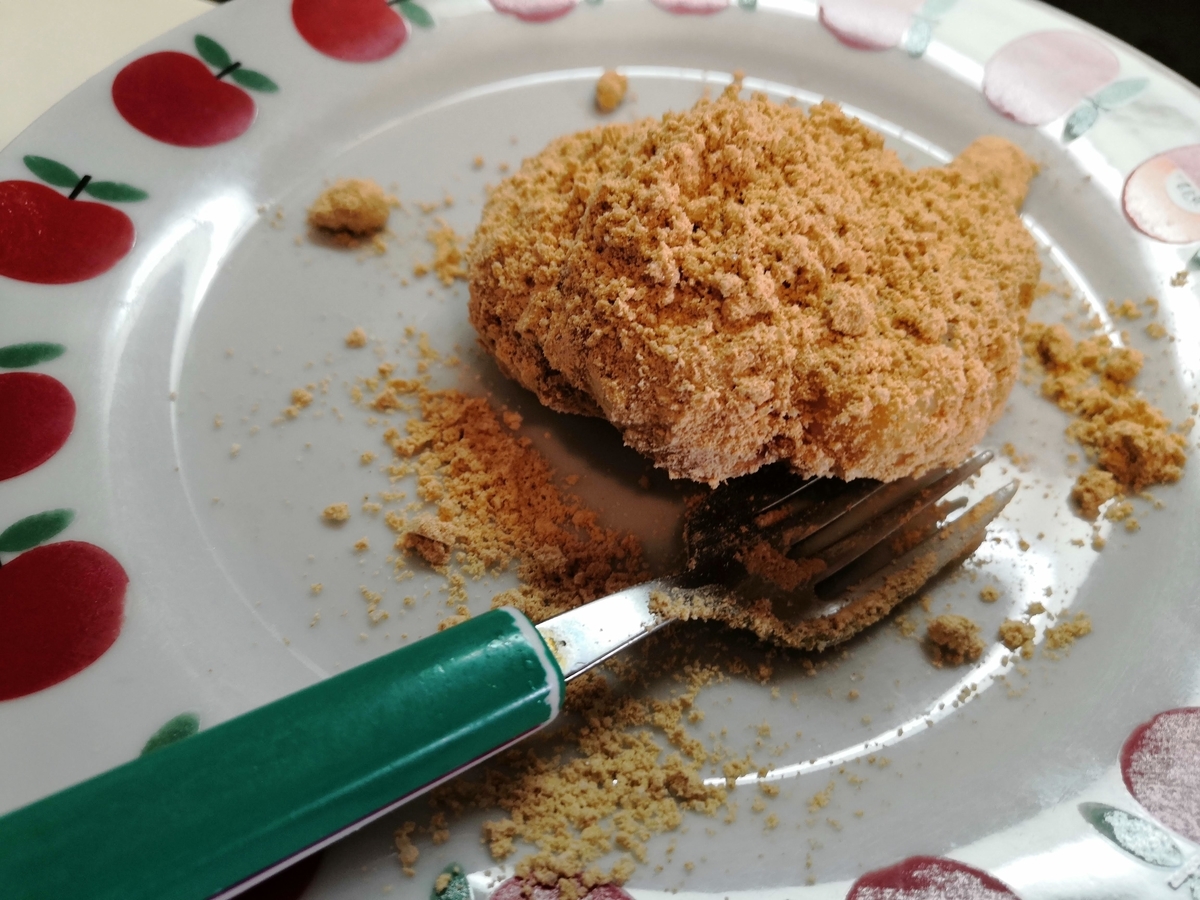 f:id:tanaboo:20210101134642j:plain