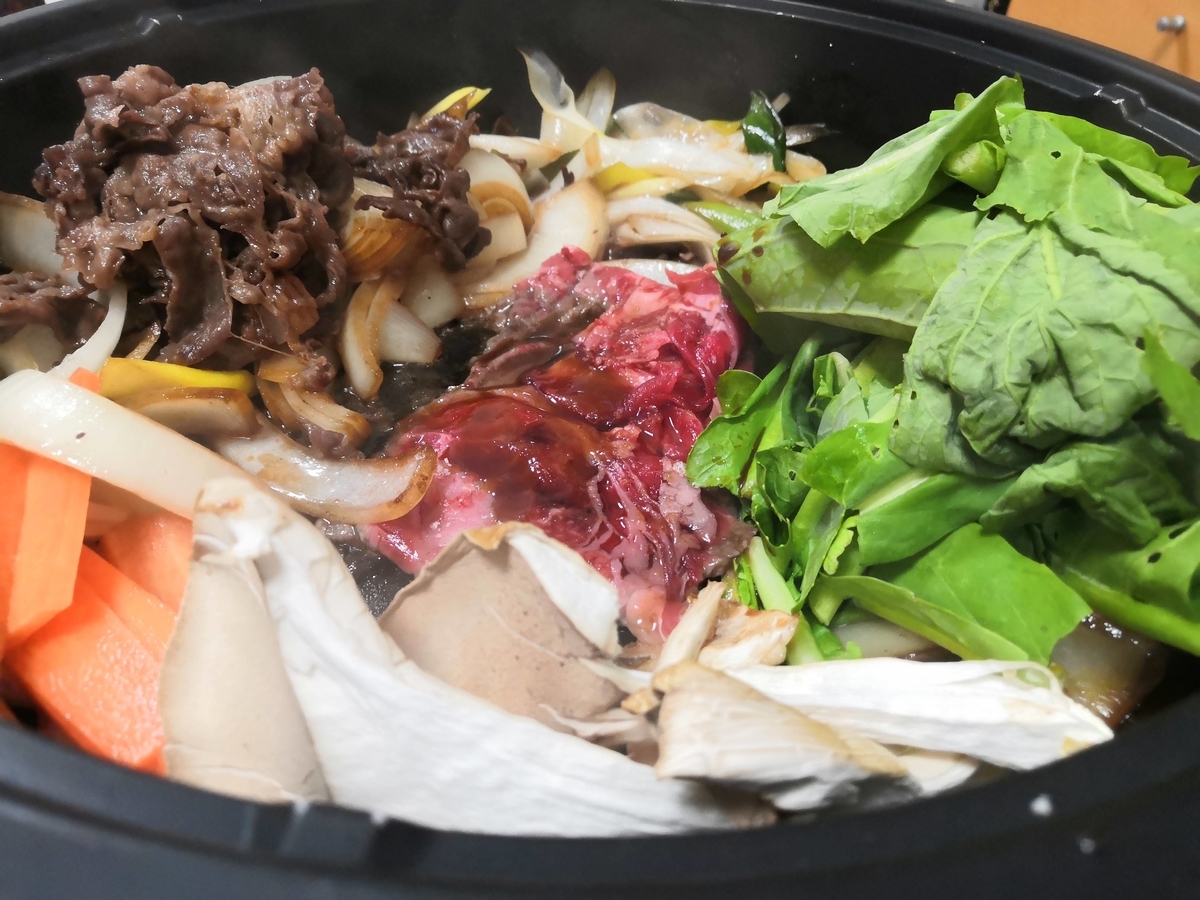 f:id:tanaboo:20210101181932j:plain