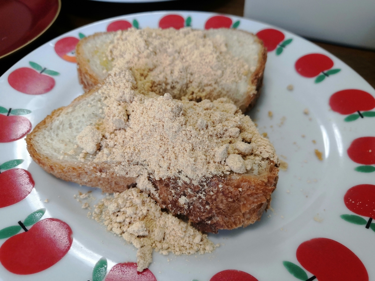 f:id:tanaboo:20210102090413j:plain