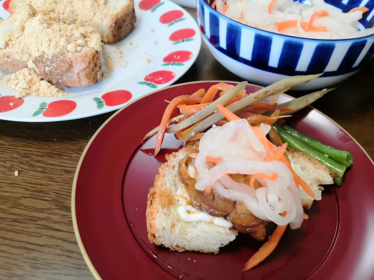 f:id:tanaboo:20210102090536j:plain