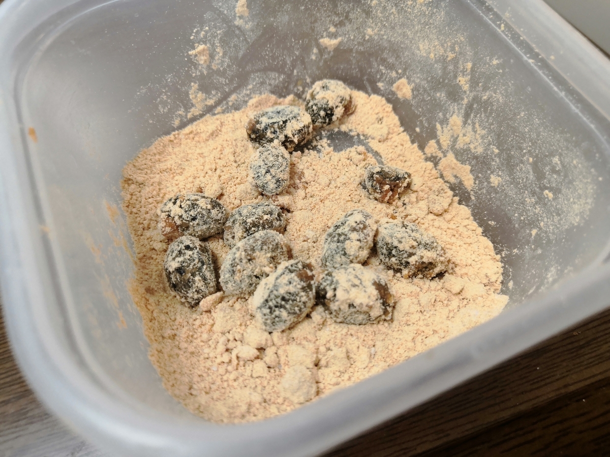 f:id:tanaboo:20210102095143j:plain