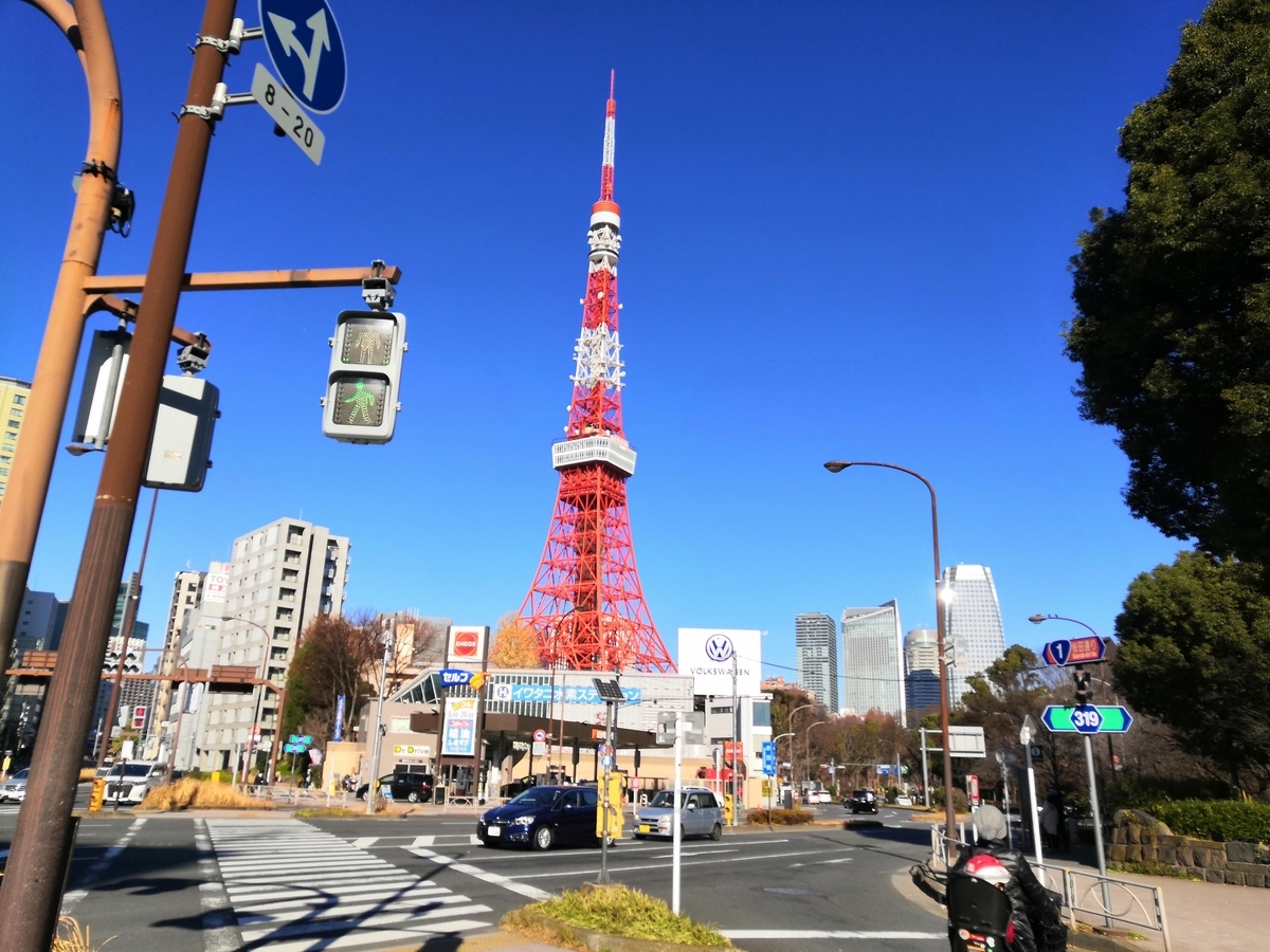 f:id:tanaboo:20210102113808j:plain