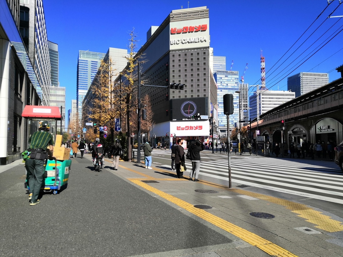 f:id:tanaboo:20210102123022j:plain