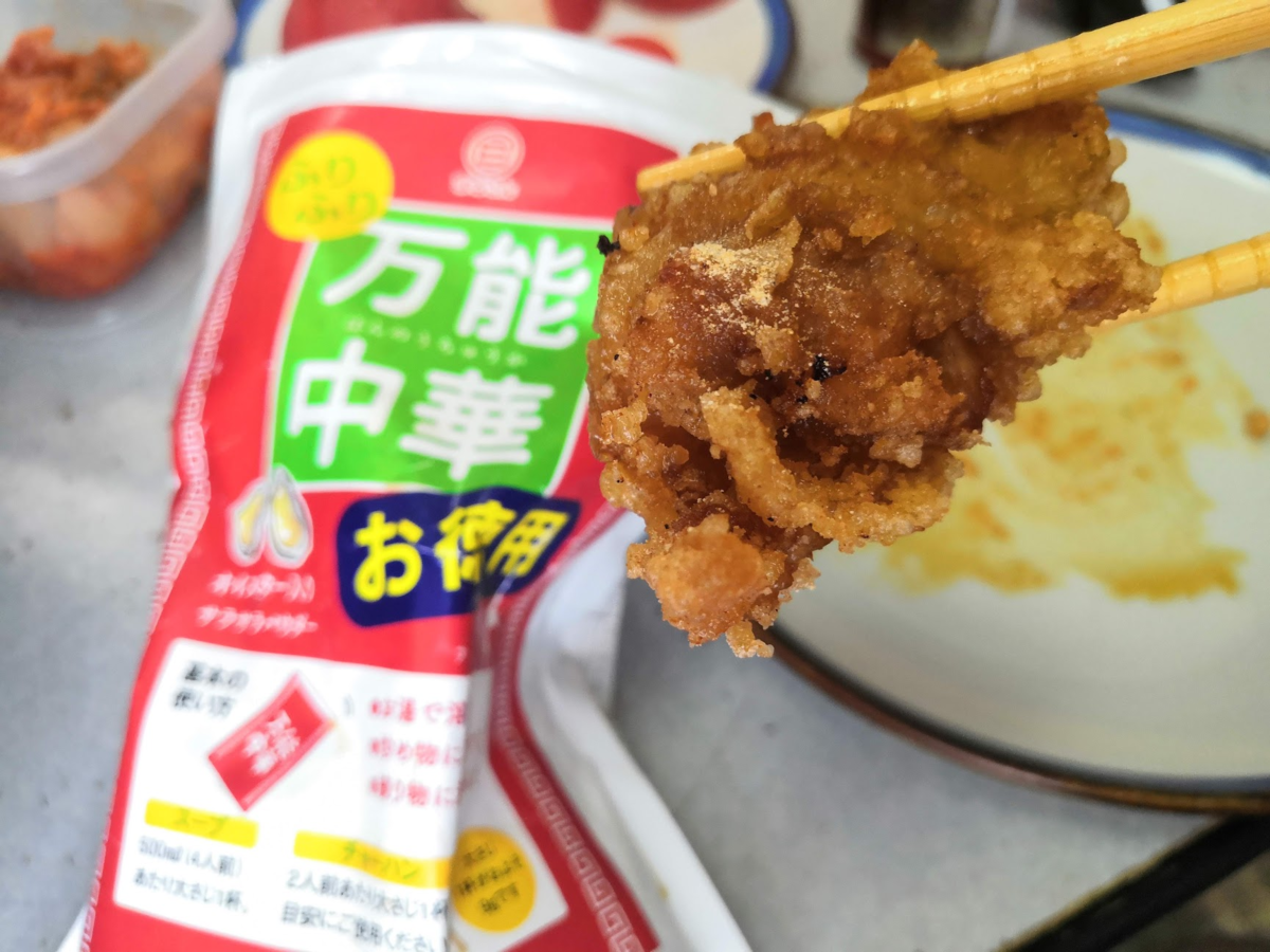 f:id:tanaboo:20210125155038p:plain