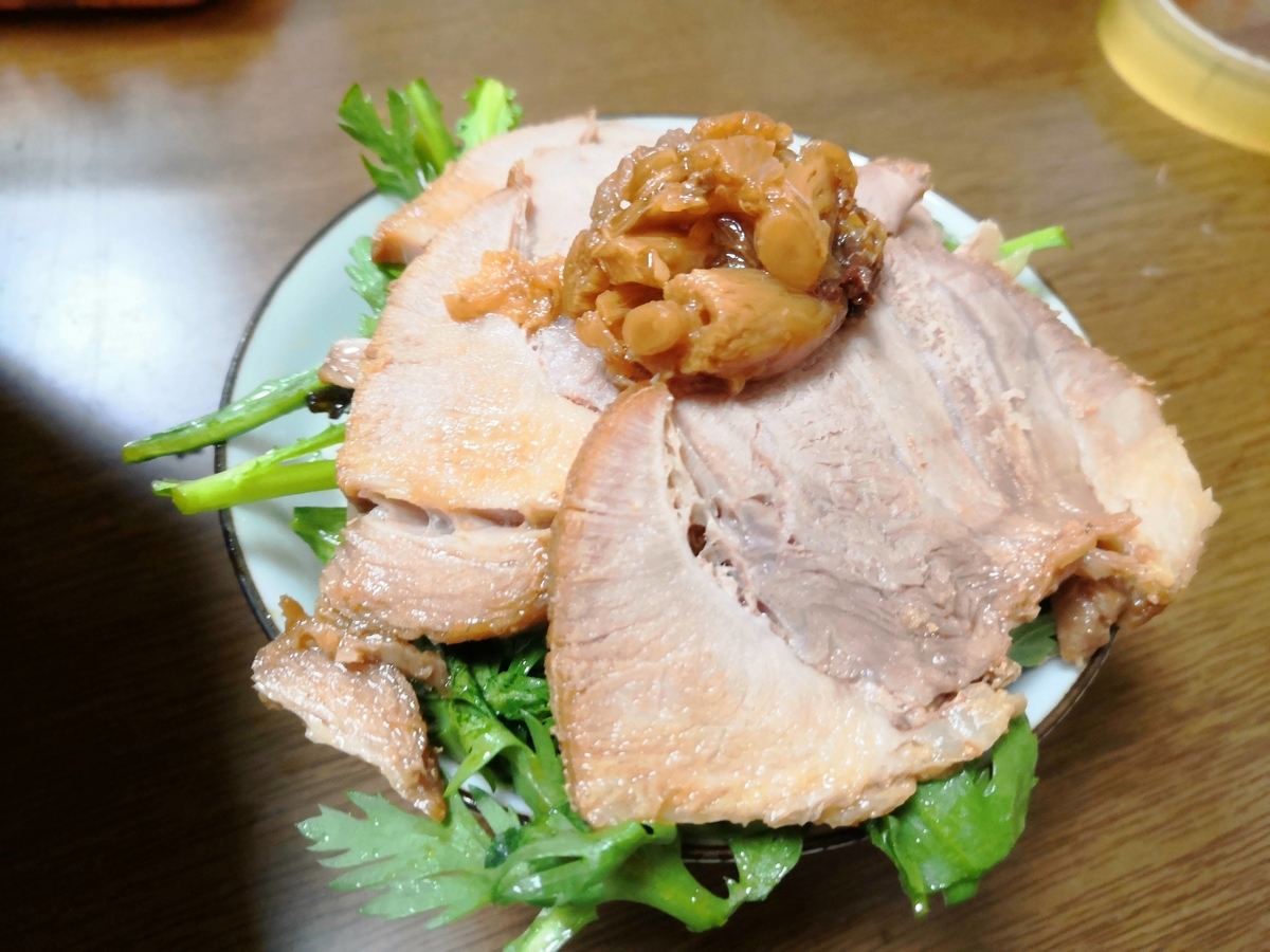 f:id:tanaboo:20210213190151j:plain