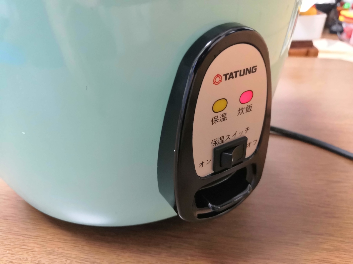 f:id:tanaboo:20210217172619j:plain