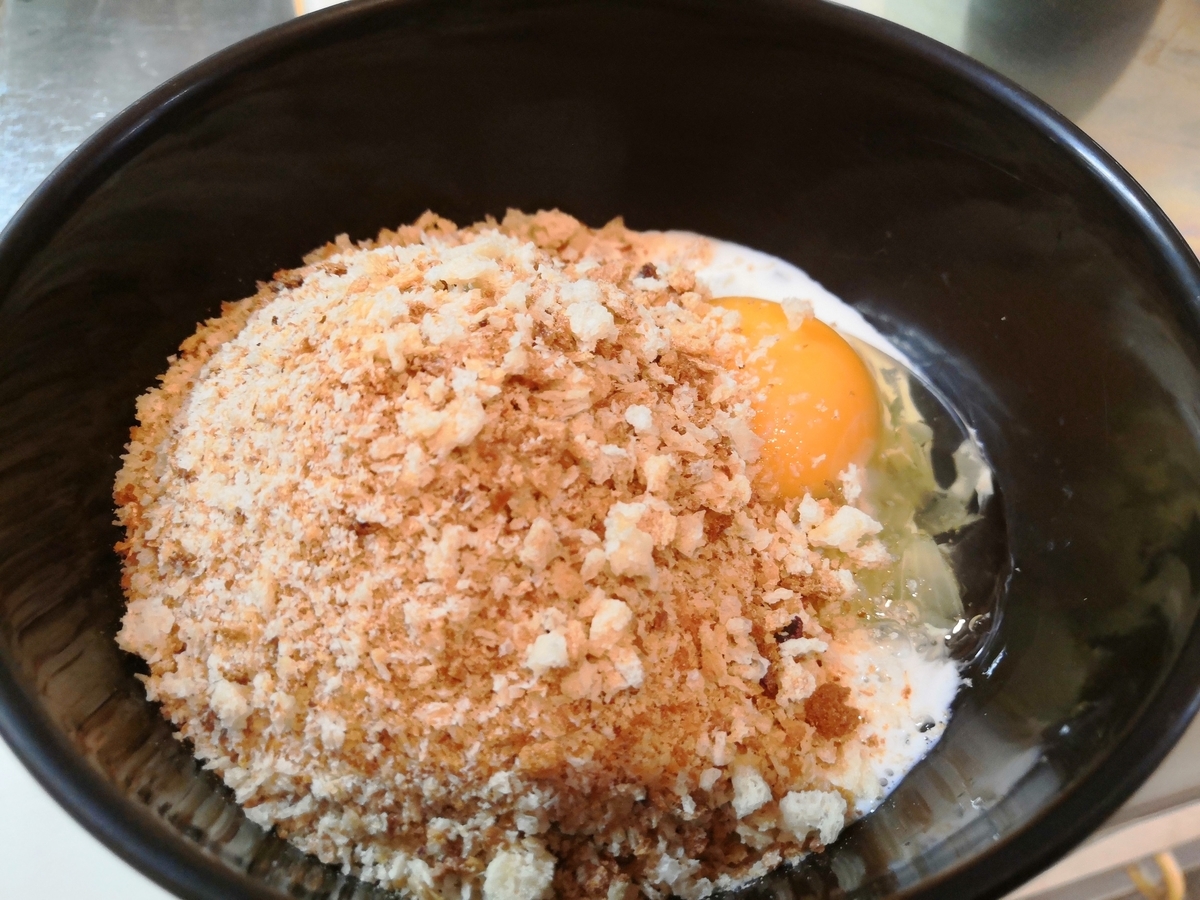 f:id:tanaboo:20210228170007j:plain