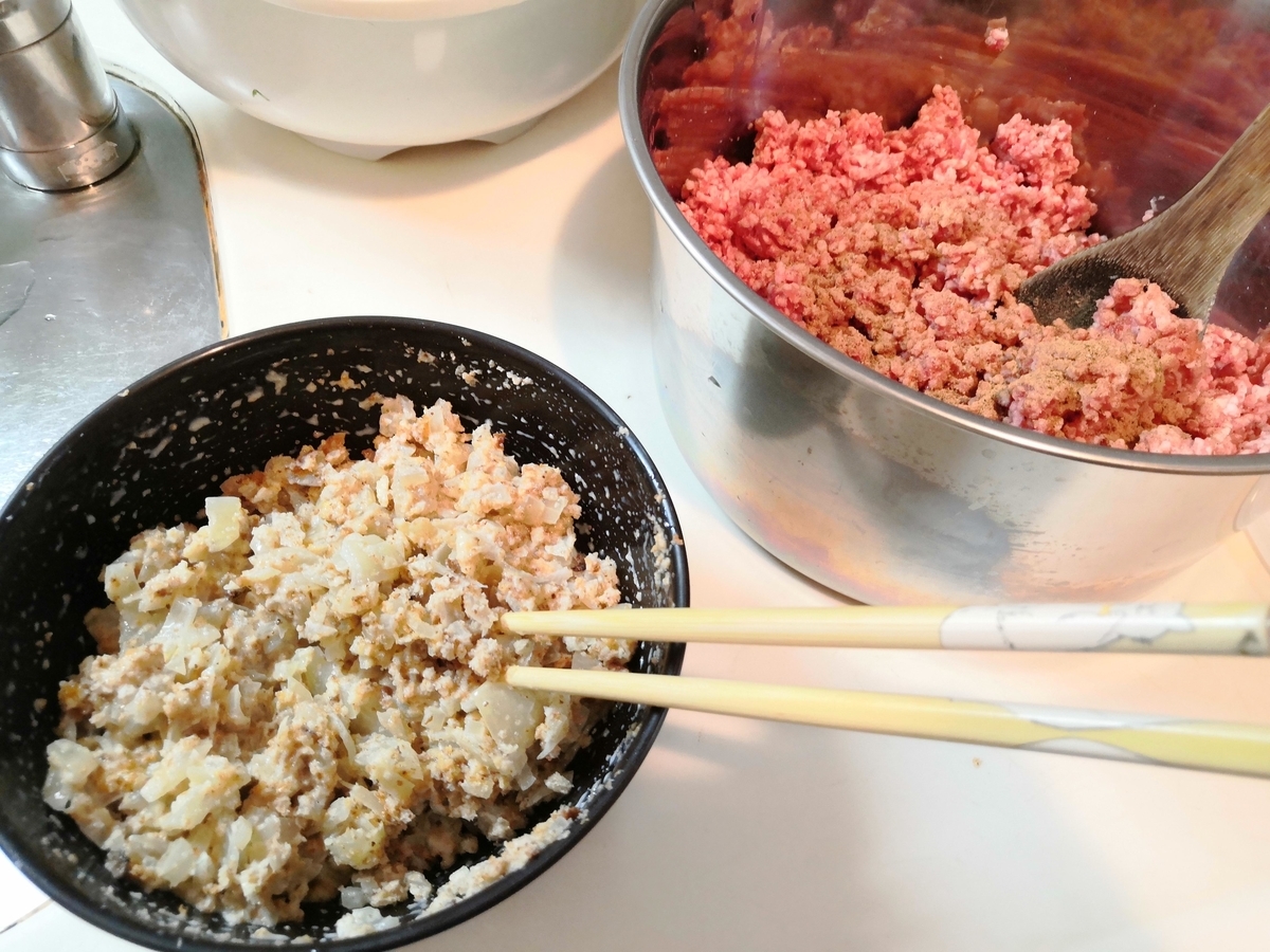 f:id:tanaboo:20210228170140j:plain