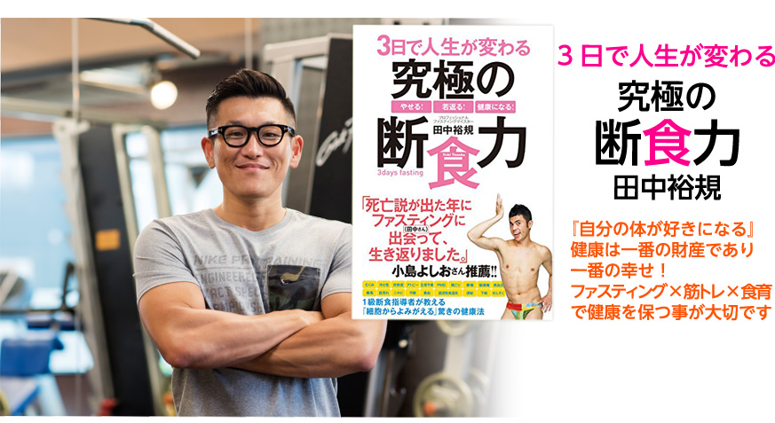 f:id:tanaboo:20210301130050p:plain