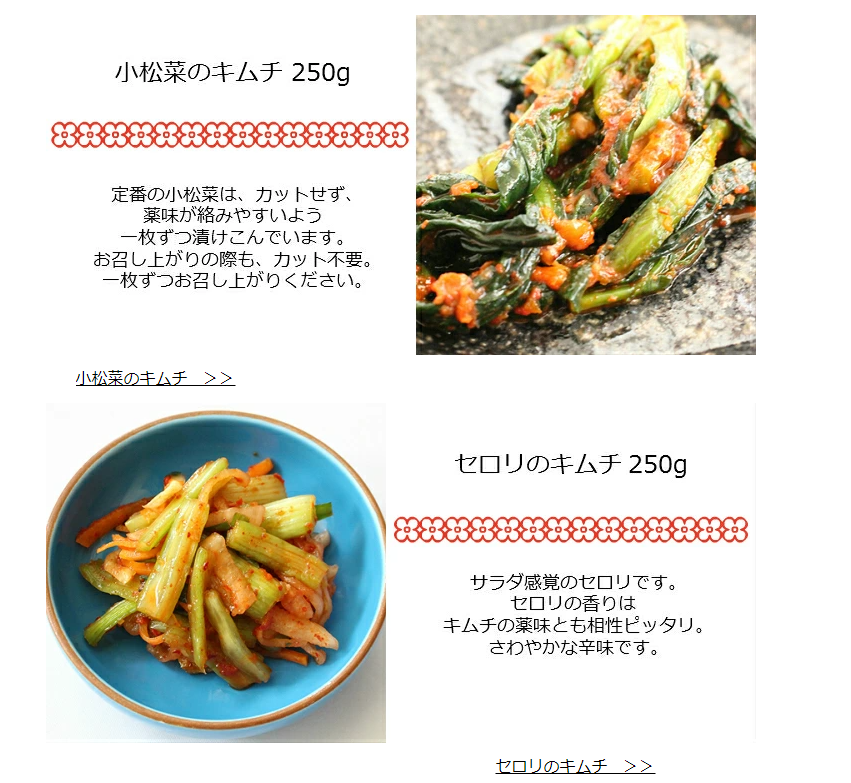 f:id:tanaboo:20210303235151p:plain