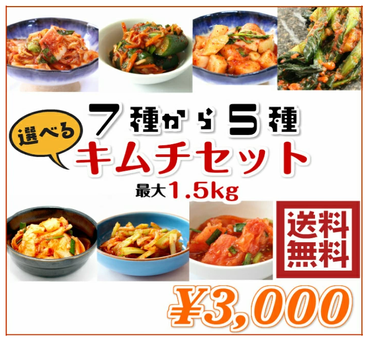 f:id:tanaboo:20210303235356p:plain