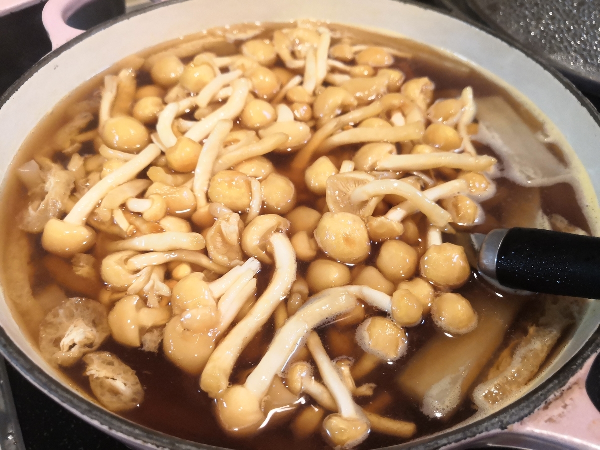 f:id:tanaboo:20210311182111j:plain