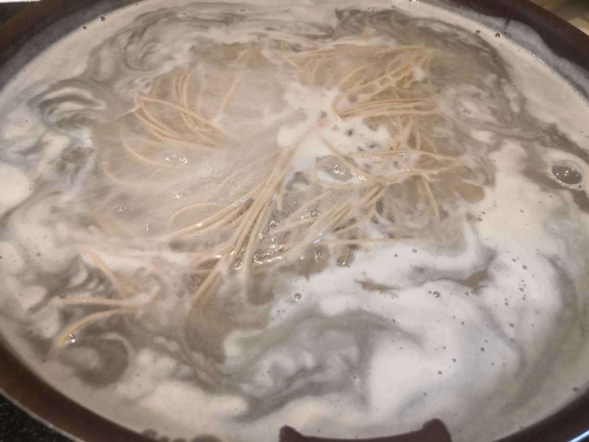 f:id:tanaboo:20210311183902j:plain